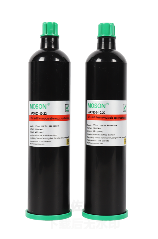 汽车摄像头AA制程胶AA7600