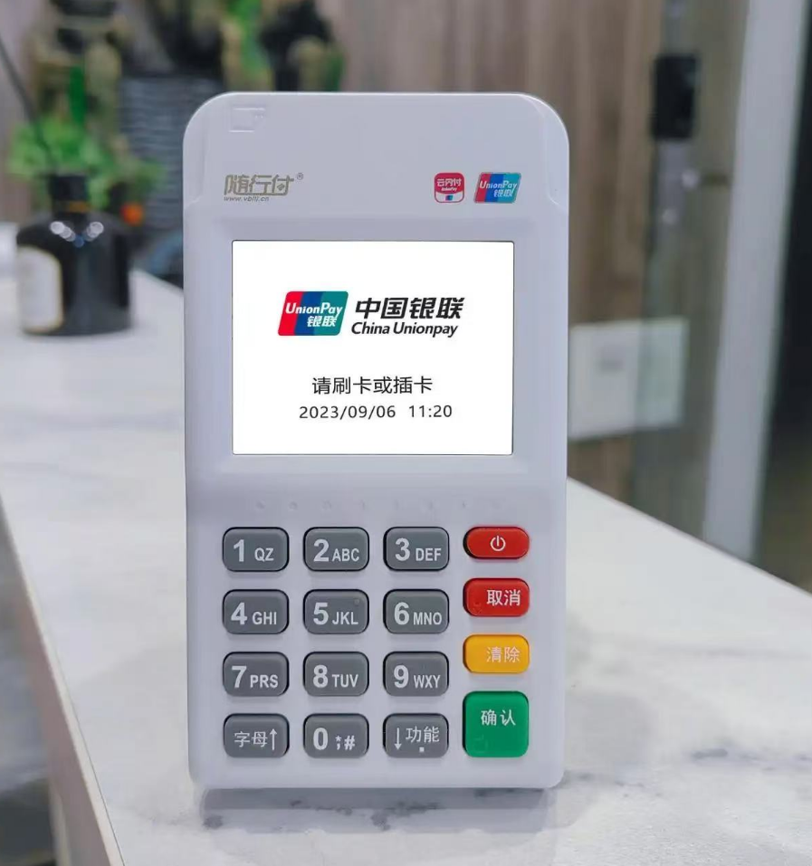 POS机显示屏贴合