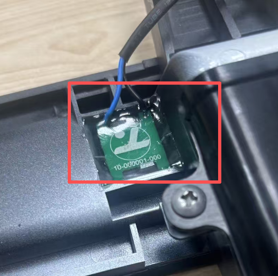 汽车锁匙线槽密封